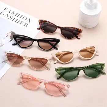 Small Frame Vintage Cat Eye Sunglasses for Women UV400 Protection Retro Sunglasses Eyewear Fashion Trendy Streetwear Accessories 1