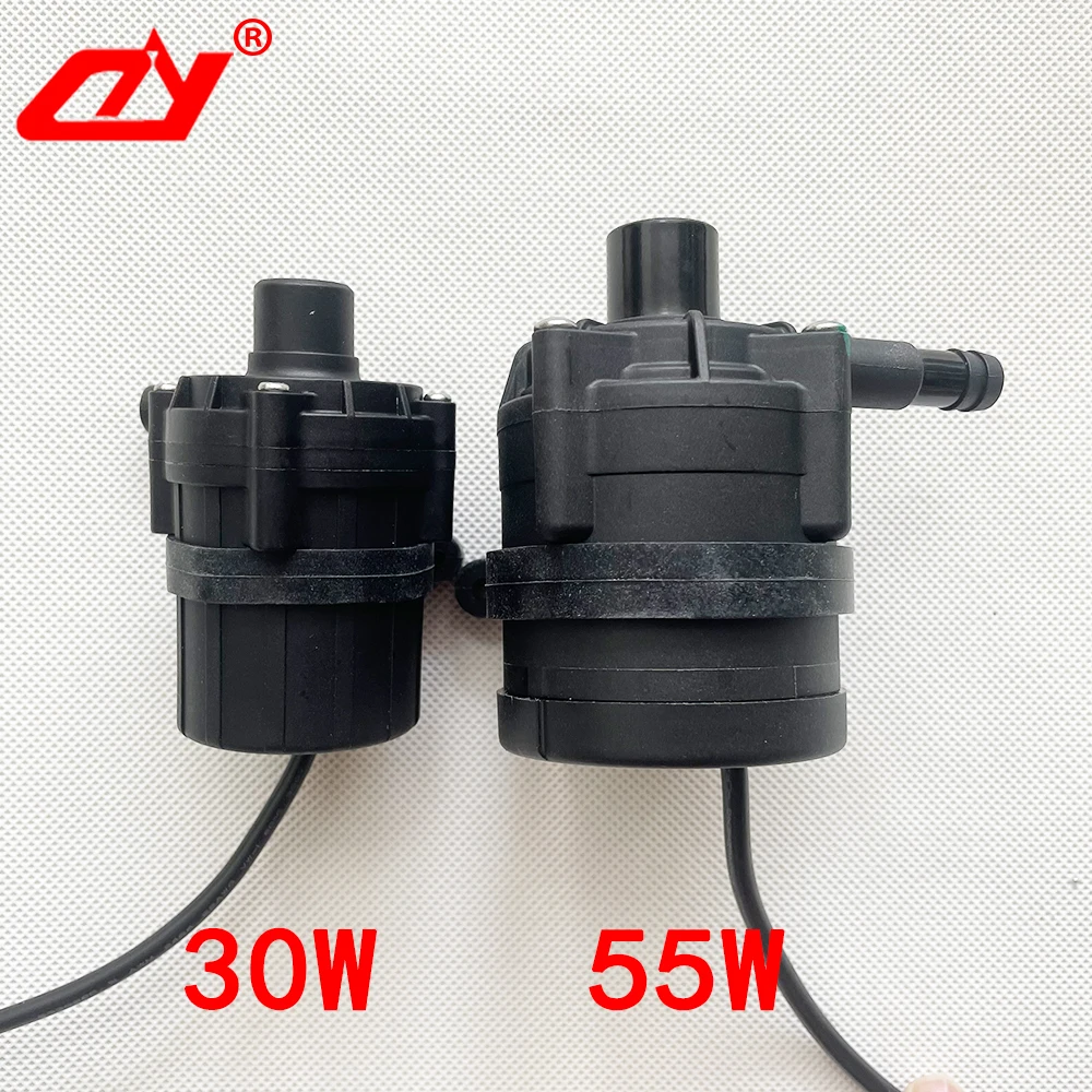 24V DC Power Water Pump For UVLED Lamp Water Cooler Circulation System Dedicated Pump