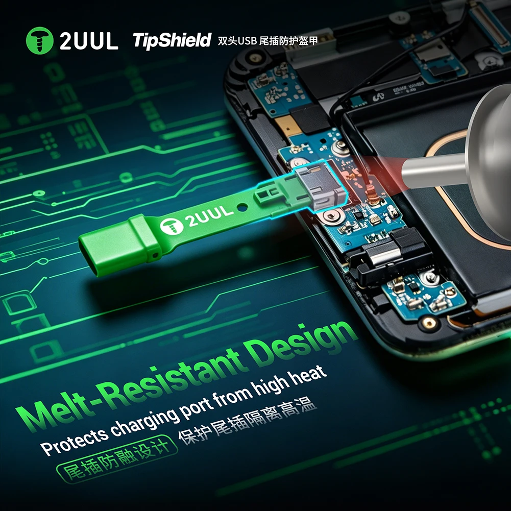 TipShield: Dual-Head USB Port Armor – Melt-Resistant Stainless Steel Cover for Port Protection Repairs