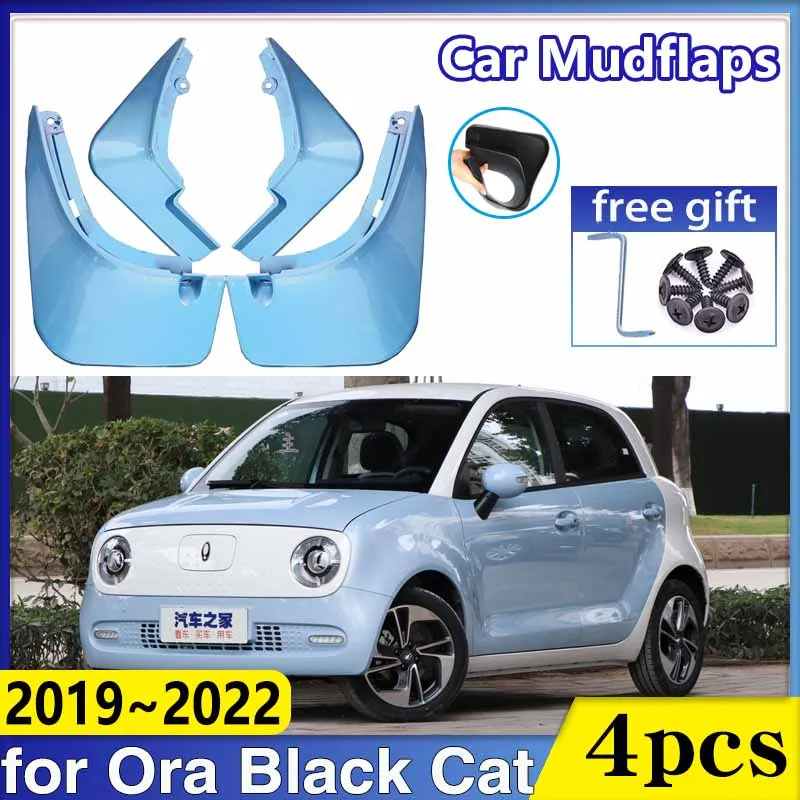 

Car Wheel Fender for Ora Black Cat R1 Heimao 2019~2022 Front Mudflap Baking Paint Mud Flap Guards Protect Mudguards Accessories