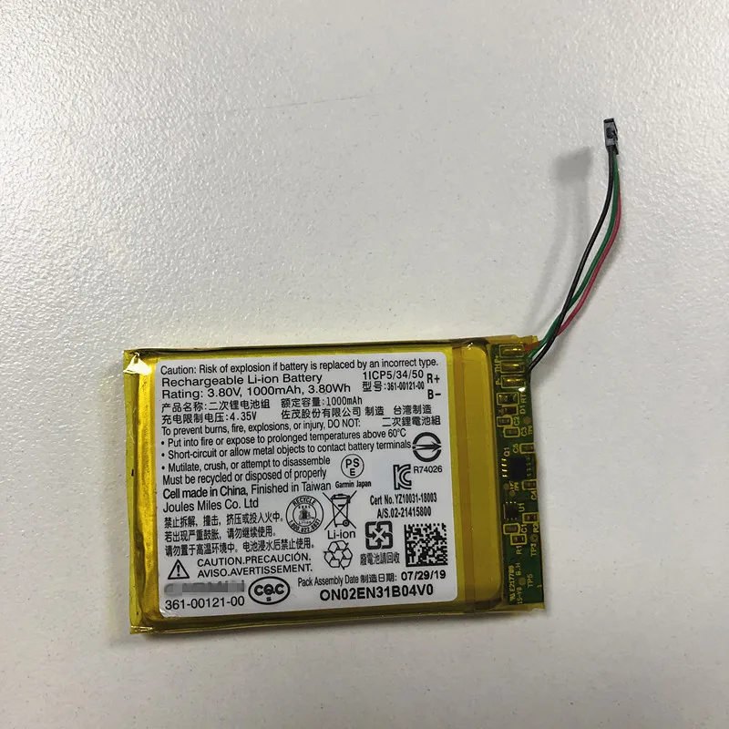 Borracha Tampa Traseira para Garmin Borda 530 Peça de Reposição para Garmin Borda 530 - Imagem 3