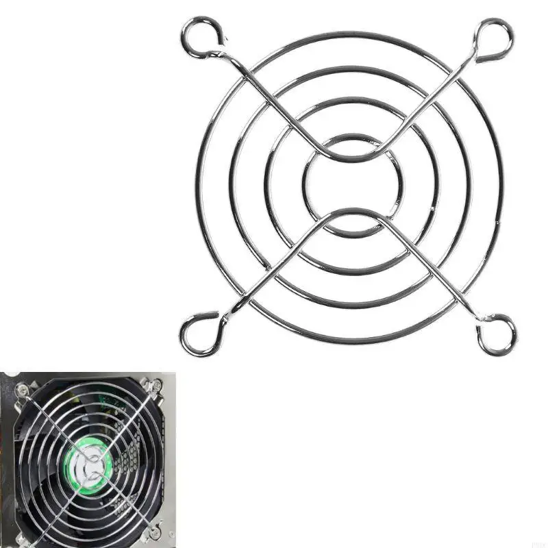 P8DC 60mm Silver Fan Grill / Finger Guard for PC for Case Chassis Fans Cover