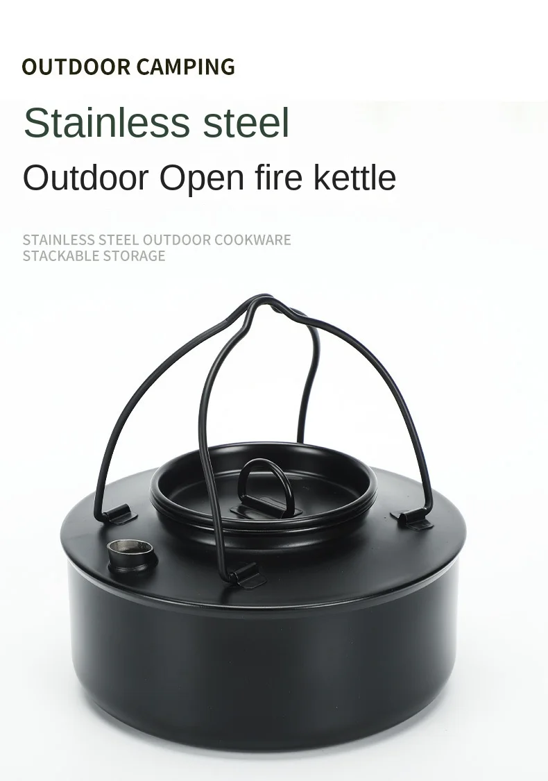 Рисунок 6 - Походный портативный чайник л Открытый