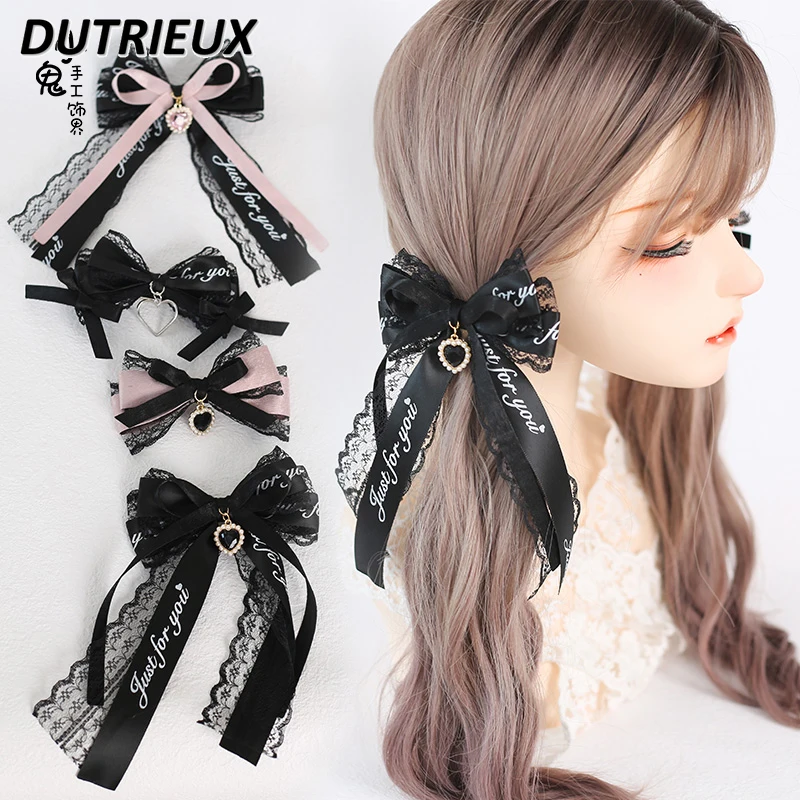 Japanese Girl Heart Classic Pink Black Mine Series Bow Hair Clips Sweet Handmade Headdress Hairclips Rhinestone Hair Accessories 10pcs love wing wooden clips kawaii memo clip pink heart paper clips for message photo notes letter decor clip for school gifts