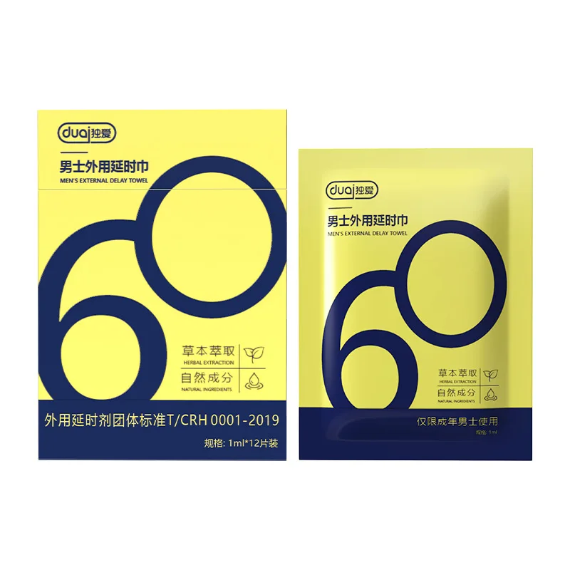 12pcs Male Delay Wipes Man Prolong Ejaculation Enhancer Prevent premature ejaculation Pleasure Lasting Wipes adult sex products male delay wipes