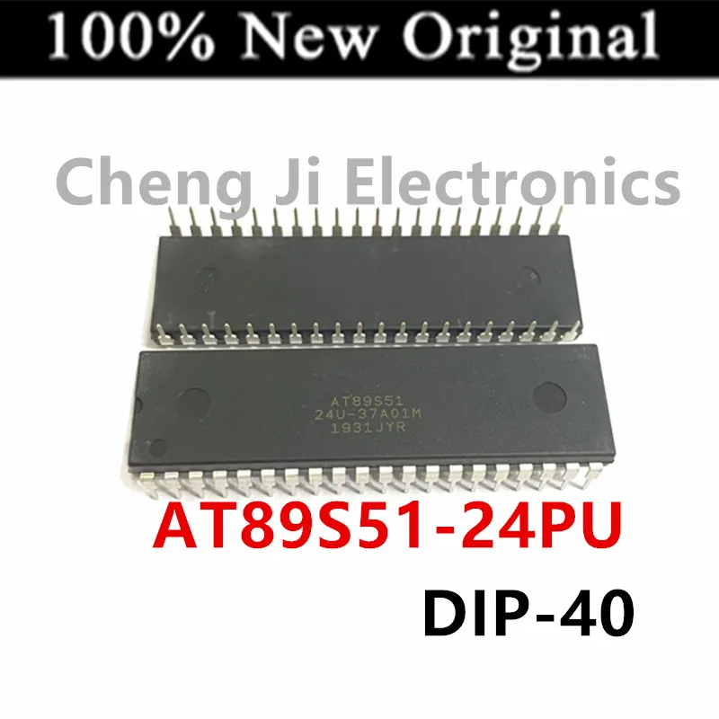 

5 шт./партия, оригинальный высокопроизводительный 8-битный микроконтроллер