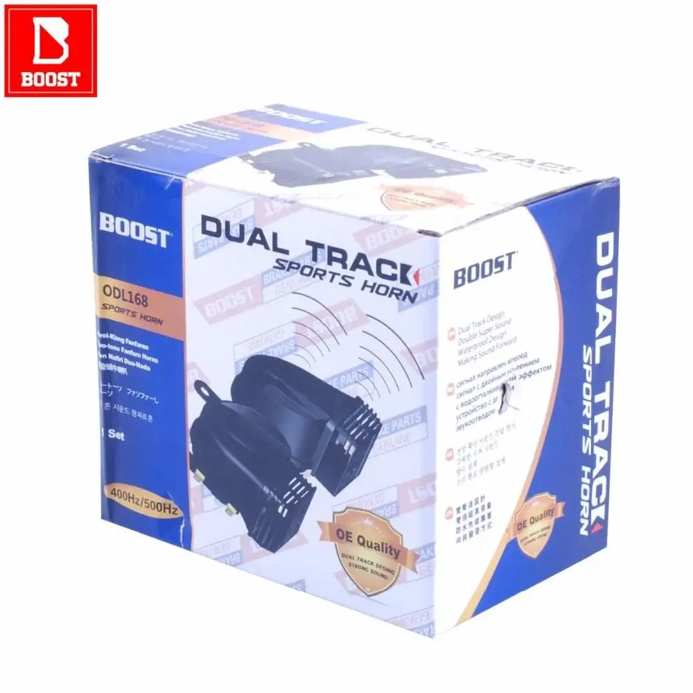 12V Loud Car Air Horn Waterproof