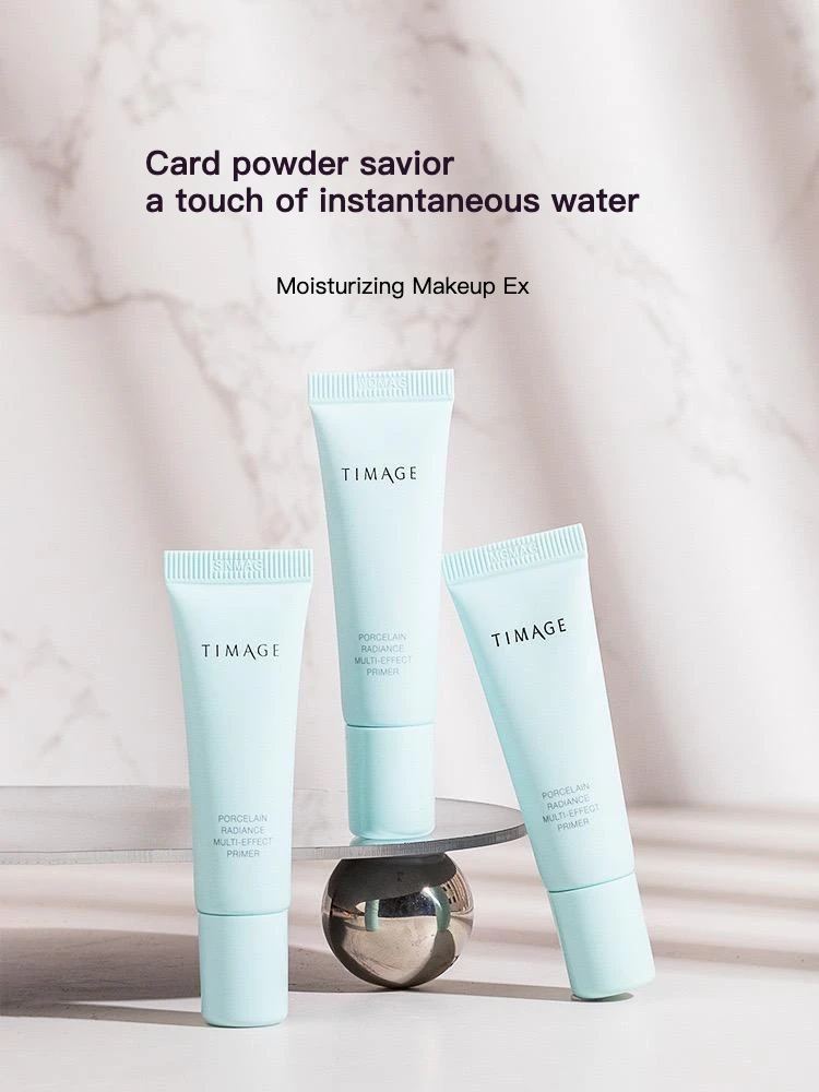 TIMAGE Primer Makeup Front Cream Radiance Multi-Effect Primer Base Cream Foundation Moisturizing Oil Control 5g makeup primer primer gel facial primer