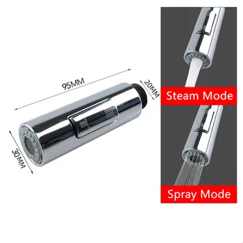 ABS ห้องครัวดึงออกก๊อกน้ํา Sprayer หัวฉีดทนทานน้ําสเปรย์อาบน้ําหัวห้องน้ําอ่างล้างหน้า TAP เปลี่ยน 1