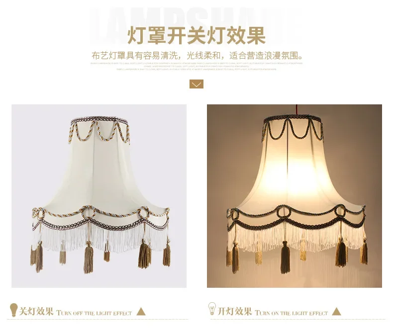 Description Picture 6 of itemEuropean-style beige silk fabric floor lamp table lamp fabric lampshade, new creative special-shaped palace lamp lampshade