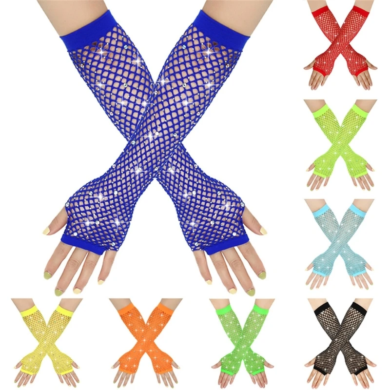 Blingbling Fishnet Gloves Concert Livehouse Party Costume Accessories Hollow Fishnet Gloves for Women and Girls fishnet gloves