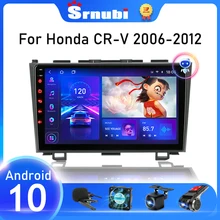 Srnubi – autoradio Android 10, Navigation GPS, Carplay, DVD, lecteur multimédia vidéo, 2 Din, unité centrale pour voiture Honda CR-V 3 RE CRV 2007 – 2011