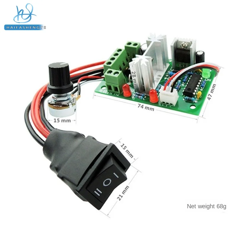 CCM2 DC motor speed regulator 10V12V24V30V forward and reverse switch PWM DC controller 120W