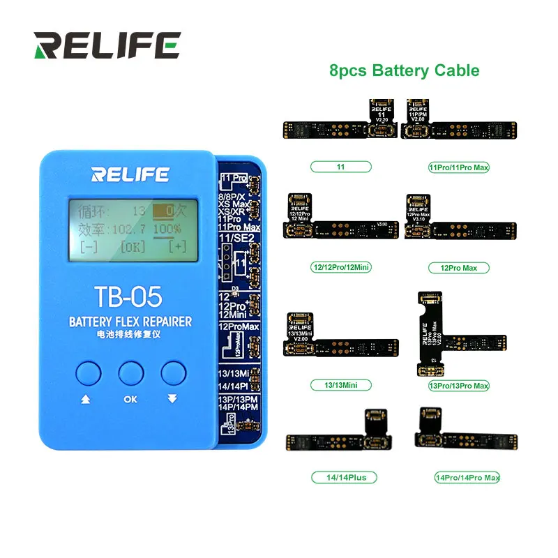 RELIFE TB-05 Battery Board Flex Cable Repair Instrument Remove Error Battery Pop Ups For iPhone 8-14 Pro Max