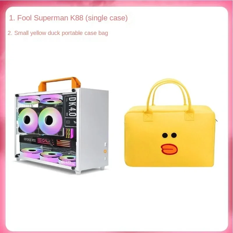 K88 Youth Edition itx matx small chassis 240 water-cooled ATX power supply compact mini main box