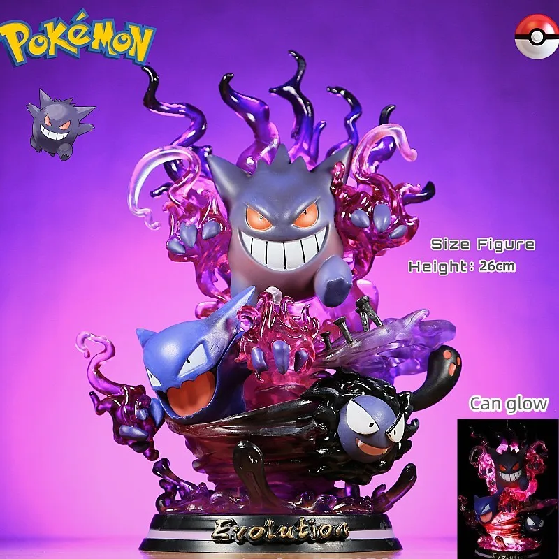 

Фигурка Gk Gengar из м/ф «Эволюция покемона», 26 см