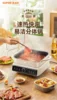 220V  Electric Hot Pot Cooker Split-style Multi-functional Steaming Pot with Noodle Cooking Small Electric Pot 6