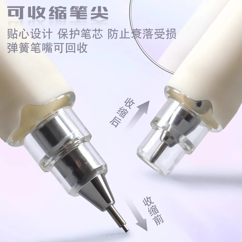M&G 0.5 0.7 mm HB Artistic Drawing Automatic Pencil with 1 Box of Refills for School and Office Use 2
