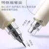 M&G 0.5 0.7 mm HB Artistic Drawing Automatic Pencil with 1 Box of Refills for School and Office Use 2