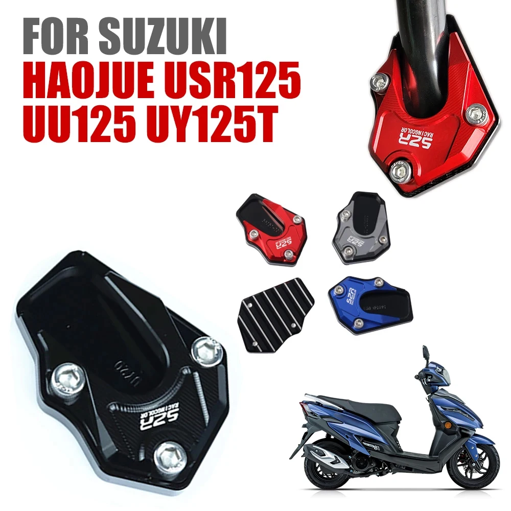 

For Suzuki Haojue USR125 USR 125 UU UU125 UY UY125T T Motorcycle Kickstand Side Stand Extension Enlarger Pad Foot Shelf Plate