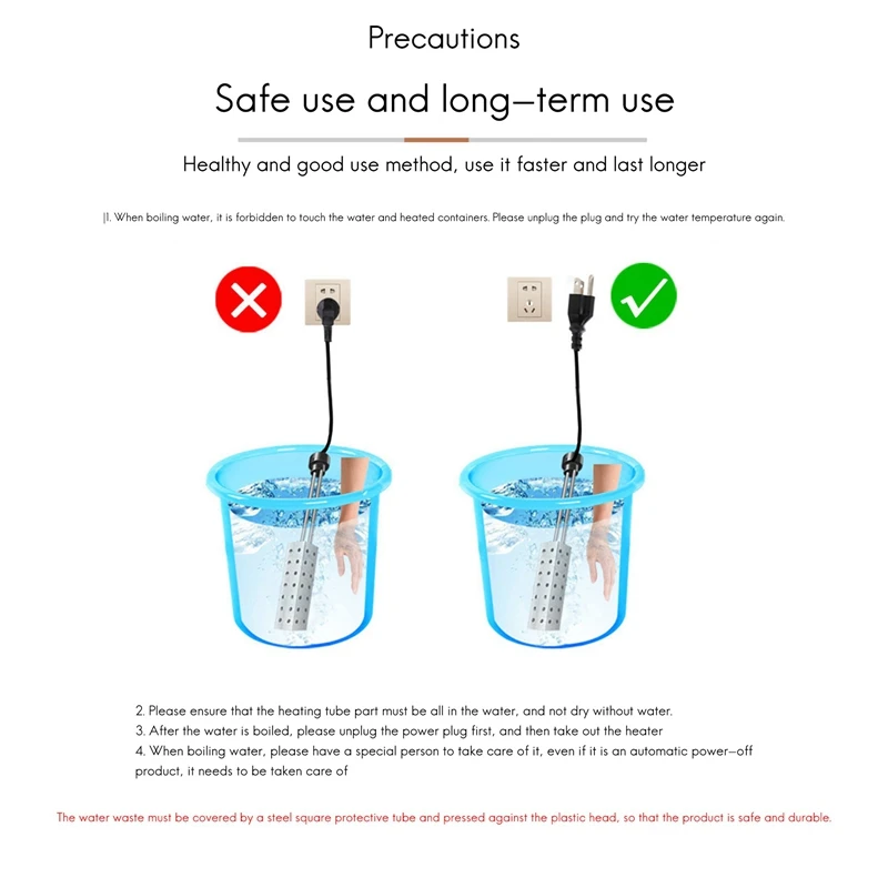 Рисунок 5 - Погружной электрический водонагреватель 2500 Вт