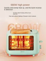 Midea Bread Maker - Compact and Multifunctional Breakfast Sandwich & Toast Machine 220V 1
