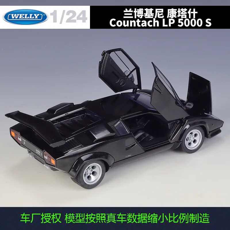 ランボルギーニ　カウンタック　LP5000S　1/24スケール　ブラック ミニカー 1/24 ランボルギーニ カウンタック LP5000S 黒色 Welly
