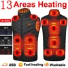 17 Areas Electric Heated Vest Usb  Heating Vest Heated Jacket Men Women Heated Bodywarmer Usb Inner Heat Vest Veste Chauffante 2