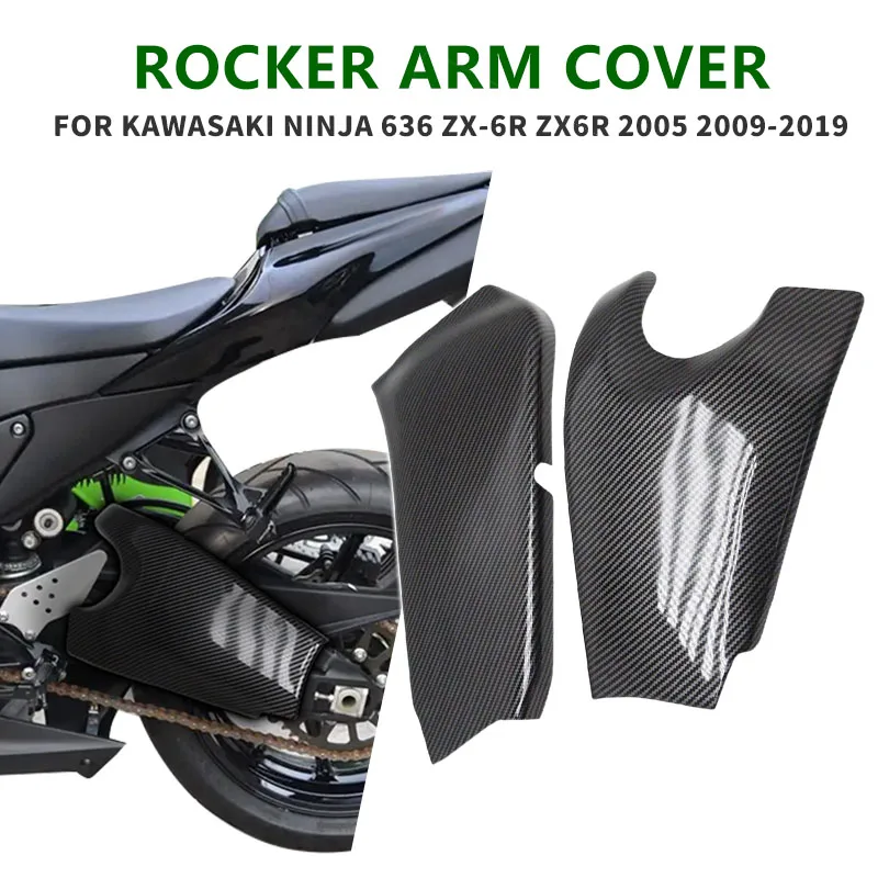 For Kawasaki Ninja 636 Zx6r Zx-6r 2005 2009 - 2019 Motorcycle Rocker Arm Chain Guard Fairing Side Abs Carbon Accessories - Full Fairing Kits - AliExpress