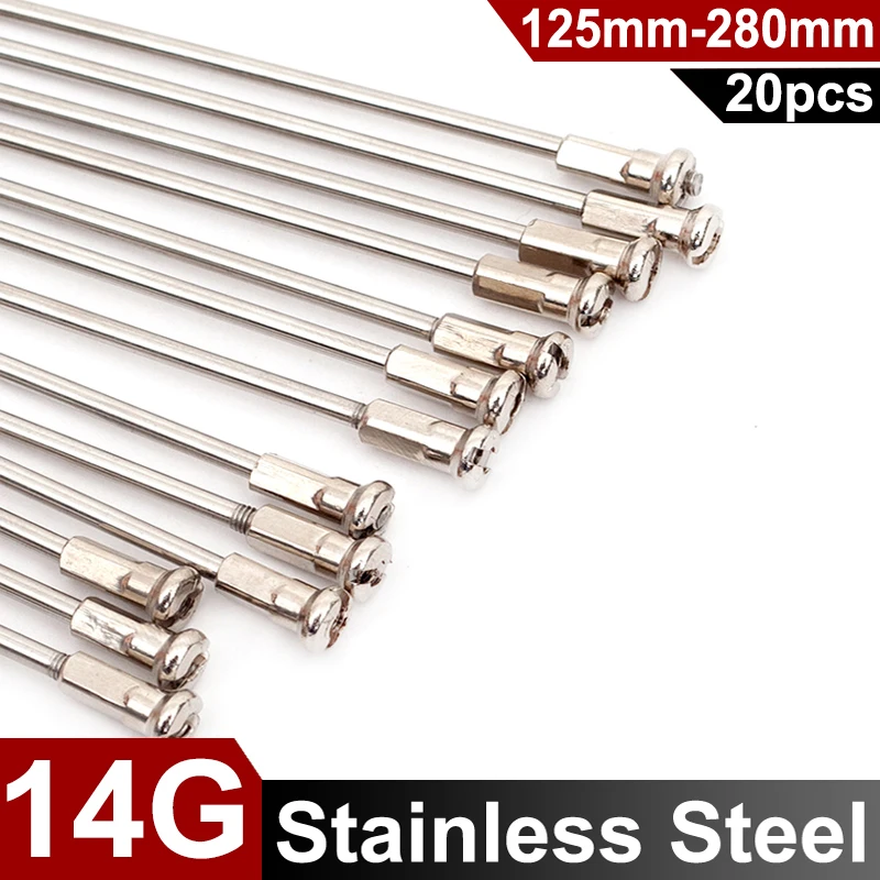 20개/세트 14G 스테인레스 스틸 자전거 스포크 2.0MM 자전거 바퀴 실버 스포크 길이 125mm-280mm 구리 니플 포함 스포크