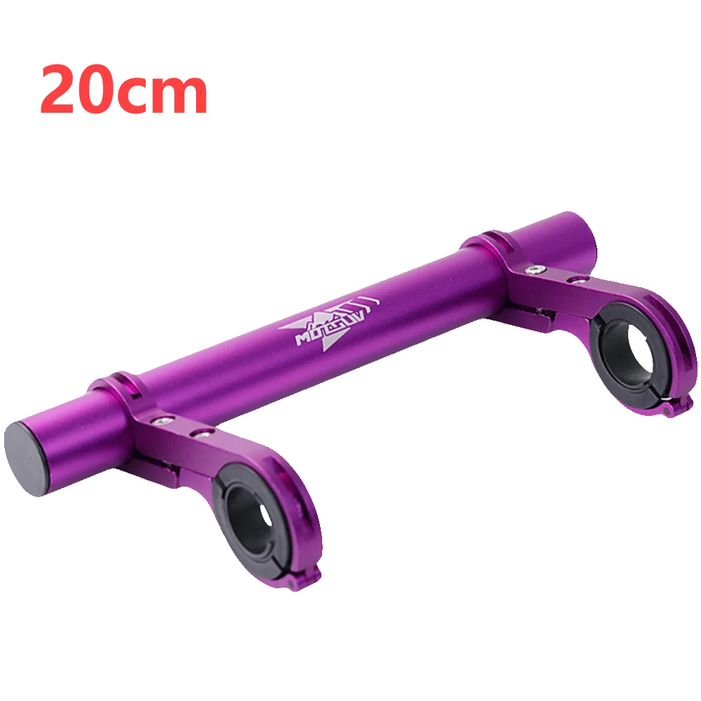 Purple 20cm