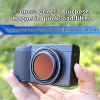 Suitable for Ricoh GR3X magnetic filter UV protection CPL polarized portrait black soft beauty filter star accessories 1
