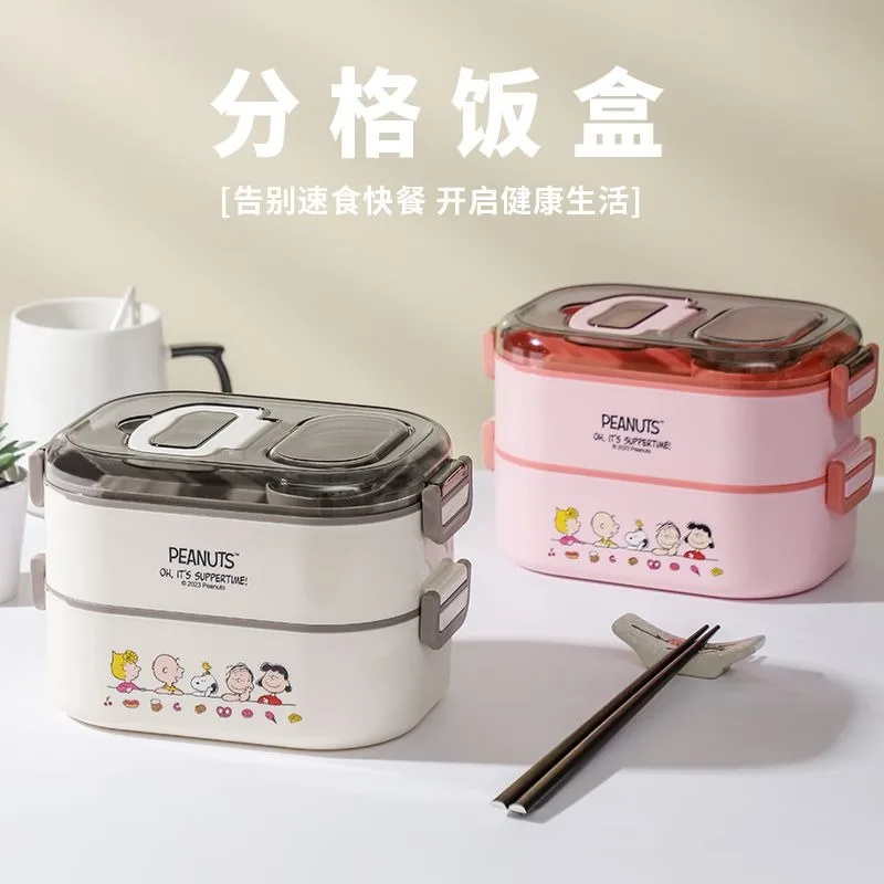 

Kawaii Snoopy двухслойный портативный контейнер для еды с защитой от протечек