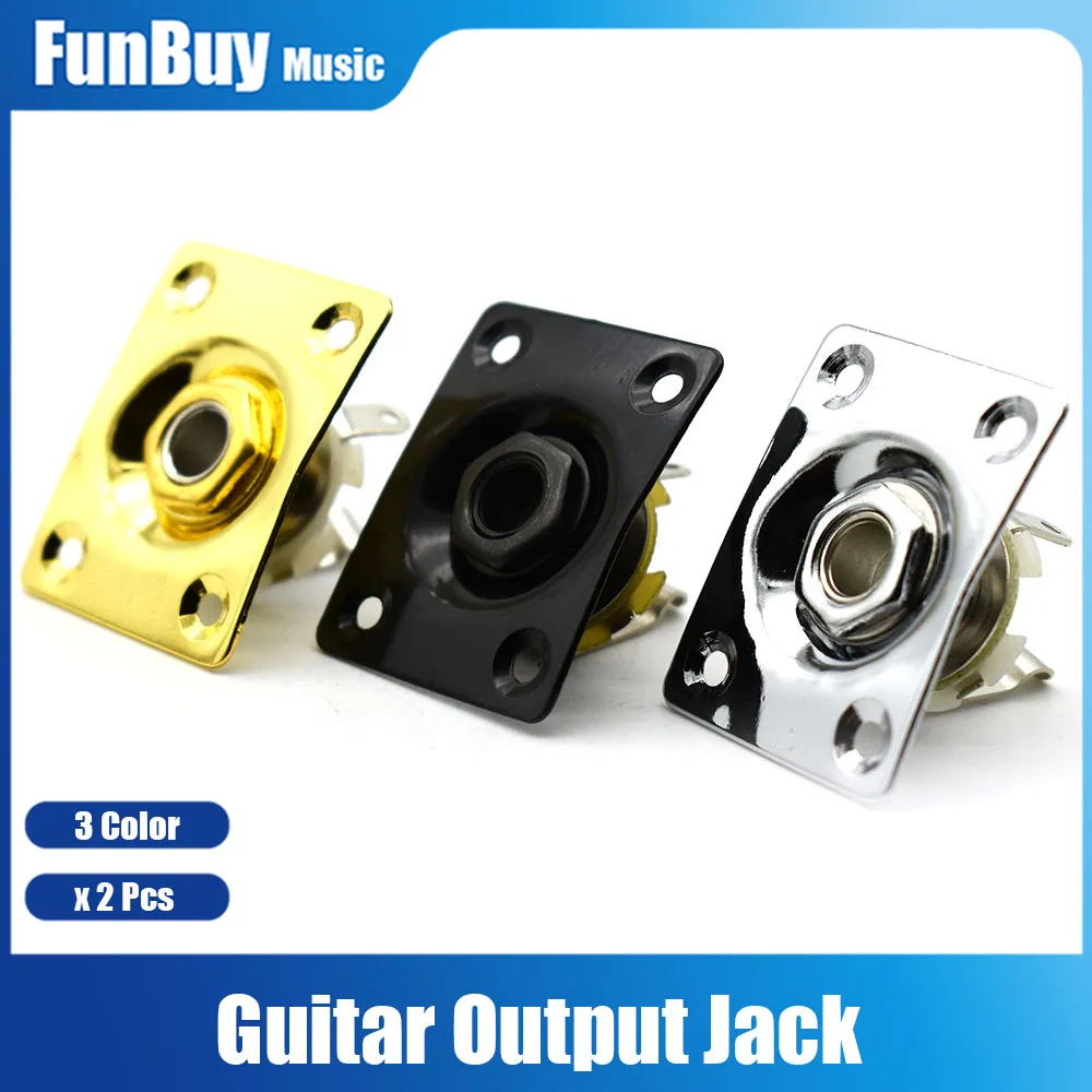 2pcs Square Style Electric Guitar Bass 1/4 Output Input Jack 6.35mm