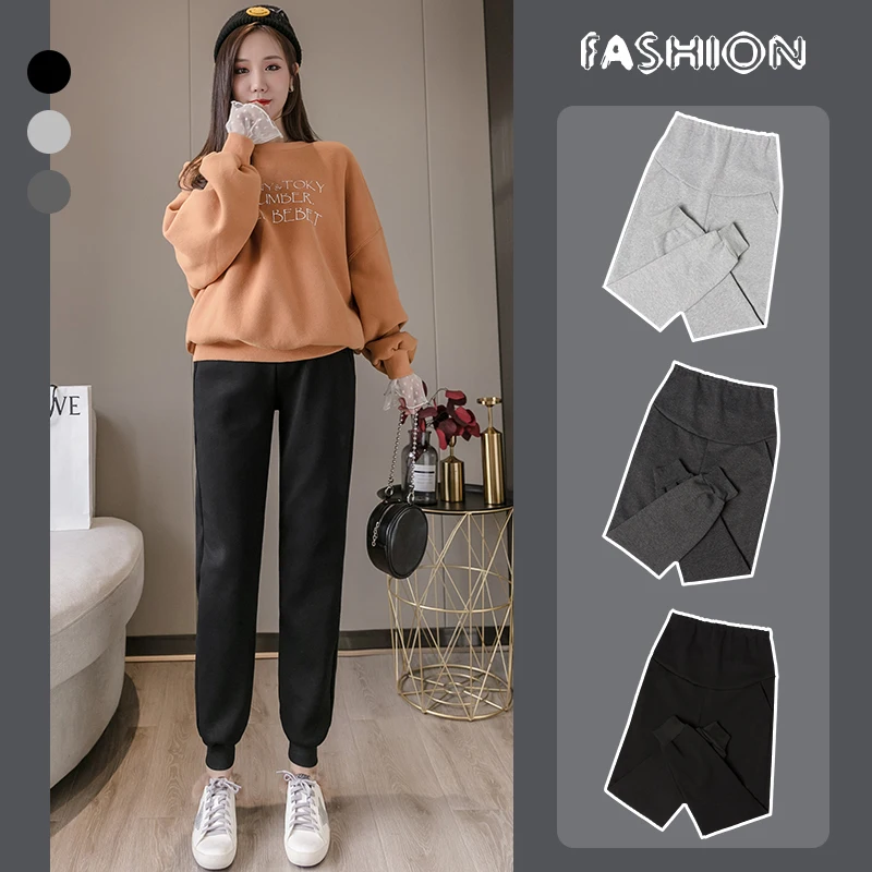 2025 Autumn New Slim Hem Plus Size Maternity Belly Pants Long Loose Pregnancy Sweatpants Pregnant Woman Casual Sports Trousers 5