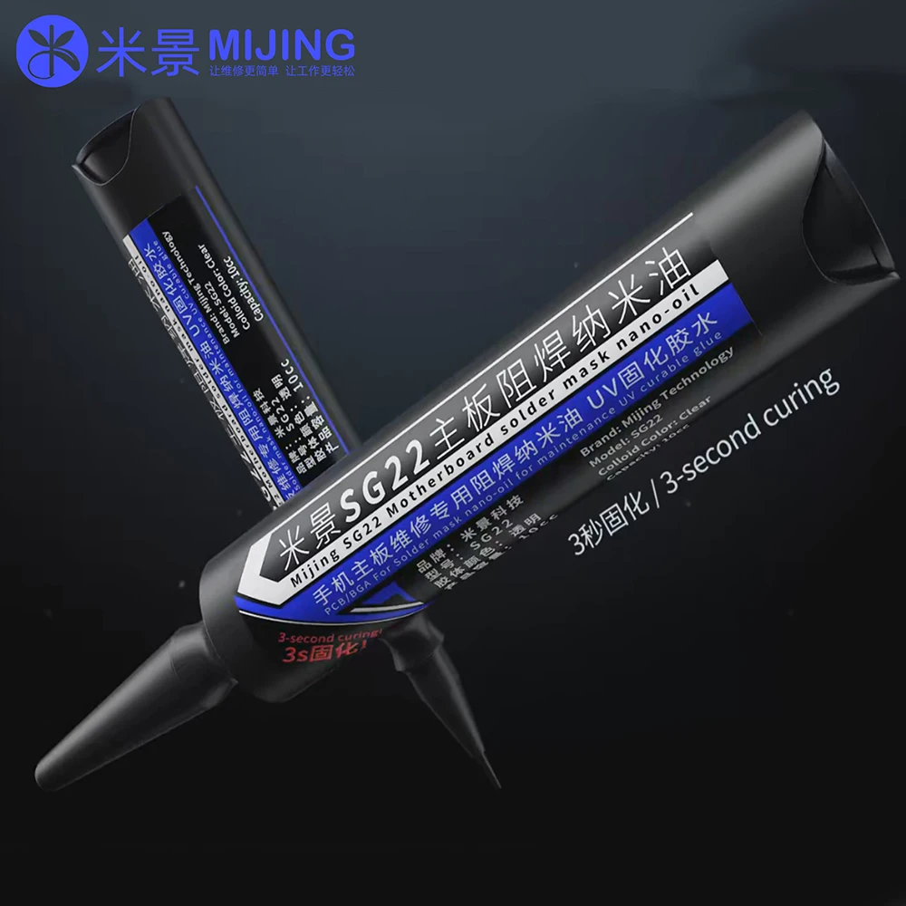Mijing Sg22 Uv Curing Nano Oil Per Telefono Cellulare Scheda Madre Jump Wire 3 Secondi Asciugatura Rapida Polimerizzazione Maschera A Saldare Flusso D