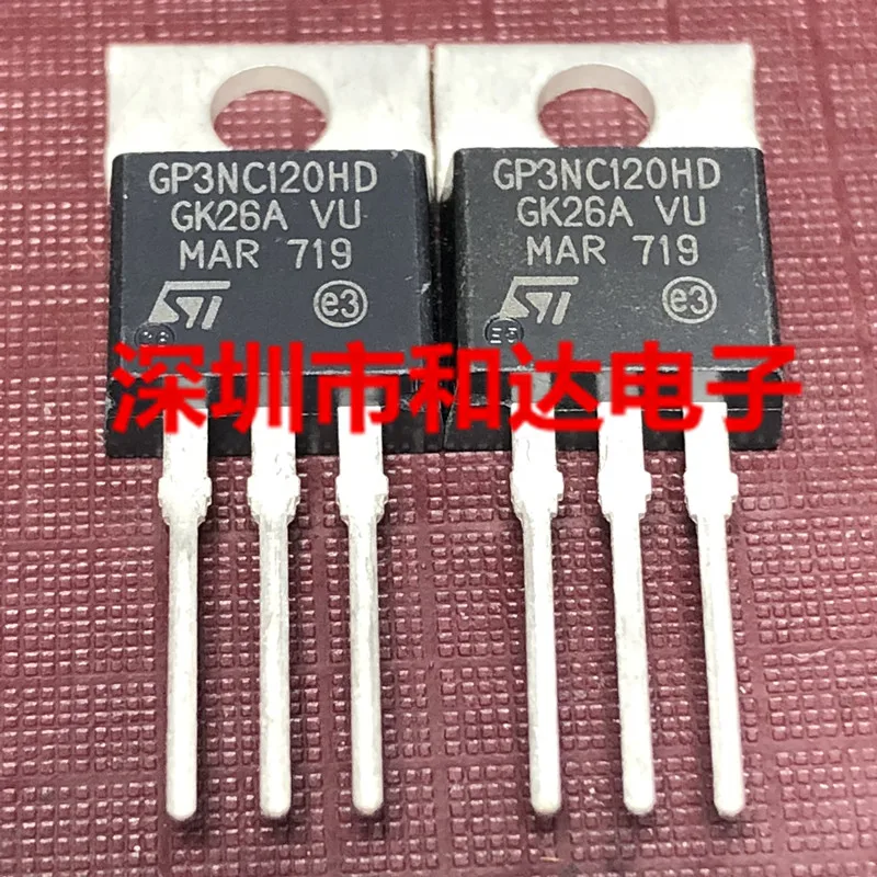 

GP3NC120HD STGP3NC120HD TO-220 1200V 7A
