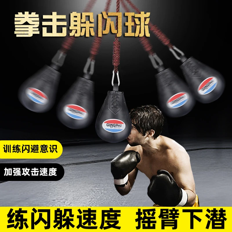 Palla Da Boxe A Forma Di Pera Pu Speed Ball Con Sacco Da Boxe Girevole Boxe Speed Bag Punch Fitness Training Ball Gym Exercise Agility
