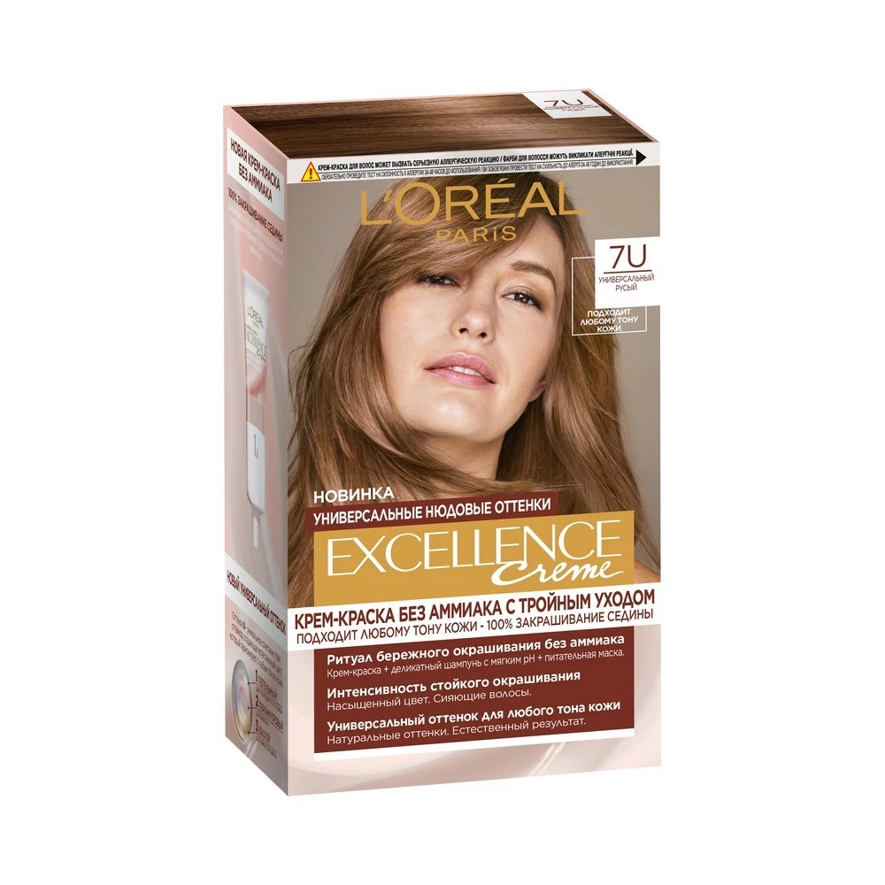 Hair Color L'oreal Paris Excellence Creme Universal Nude Shades Ammonia Free  Versatile, Hair Coloring Products Hair Care & Styling Health And Beauty  Paint - Hair Color - AliExpress