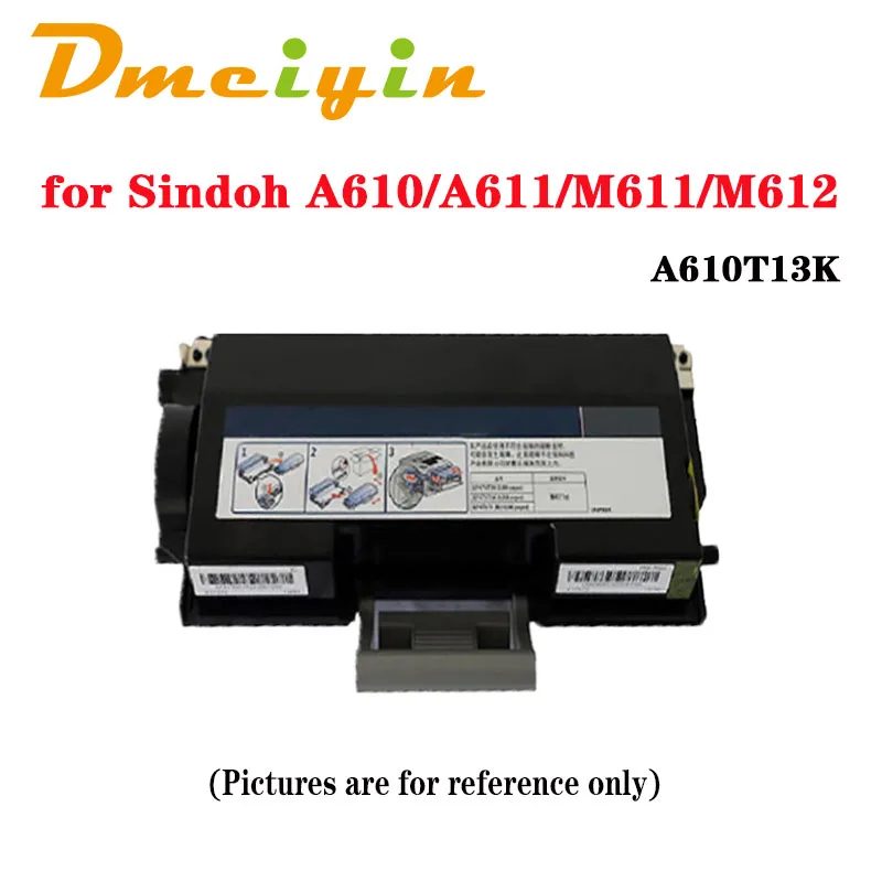 Toner cartridge A610T13K A610T13K-W M610T13K for Sindoh A610/A611/M611/M612 CHN WW(EX.KOR.CHN) Korea