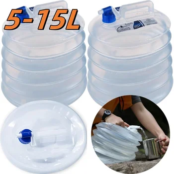 5/10/15L Outdoor Collapsible Bucket Reusable Portable Water Carrier Container Outdoor Camping Equipment Emergency Water Tank