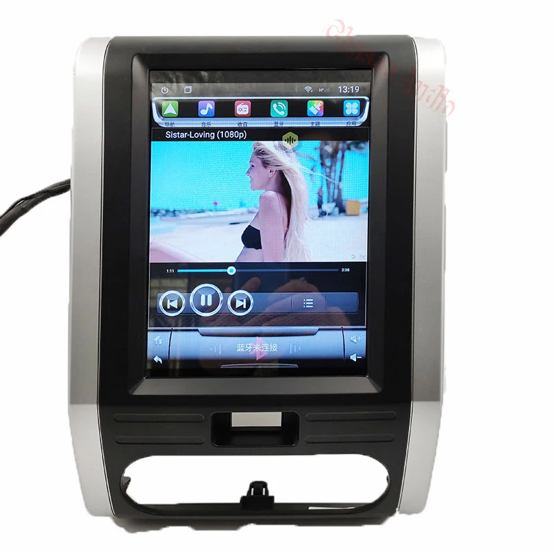 

Car Radio Auto Engine Spare Parts For Nissan X-Trail 2007-2013 Android Multimedia Player GPS Navigation Audio Dsp
