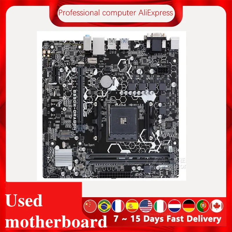 Материнская плата для ASUS B350M-DRAGON разъем AM4 DDR4 AMD B350M B350 оригинальная настольная