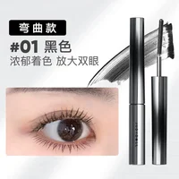 Judydoll Steel Tube Mascara Waterproof Slender Non-smudge Brown Curly Metal Small Silver Tube Mascara 1