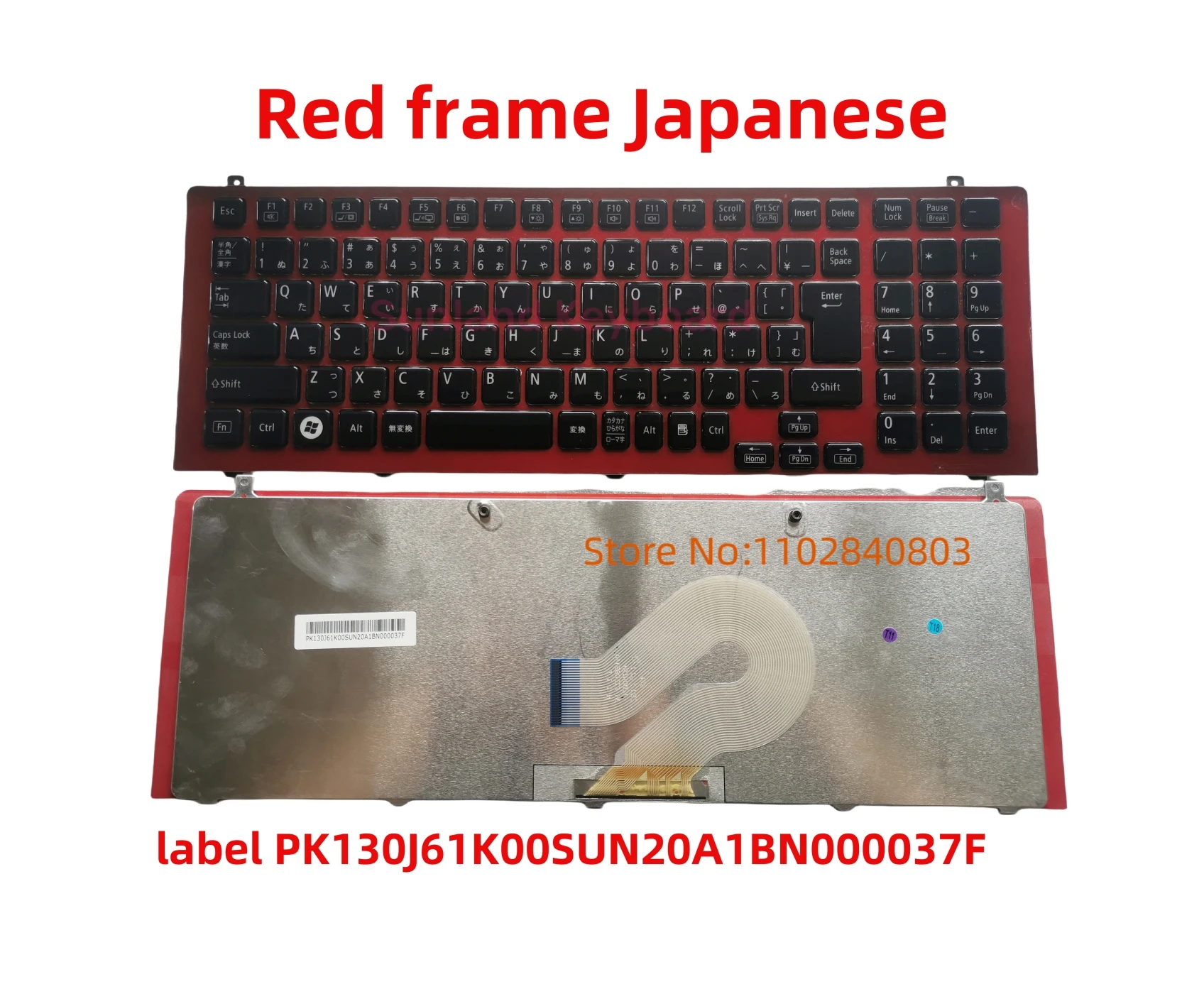 JA JP 일본어 레이아웃 노트북 키보드, NEC LaVie PC-LL370ES LL750ES LL750F LL750FS LL770E 용 신제품