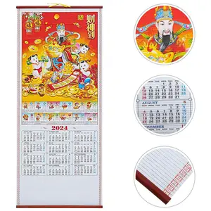 Calendrier mural mensuel, style chinois, année du dragon, décoration, 2024  - AliExpress