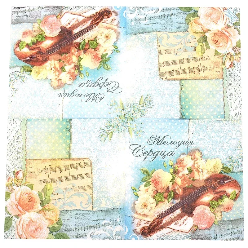 Printed Napkin Blue Green Wedding Paper Restaurant Banquet Placemat Paper Rose Violin Placemats Food Grade 20pcs/pac 33cm