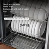 L'm'm Household Small Kitchen Stainless Steel Desktop Wall Hanging Tableware Bowl Chopsticks Cup 3