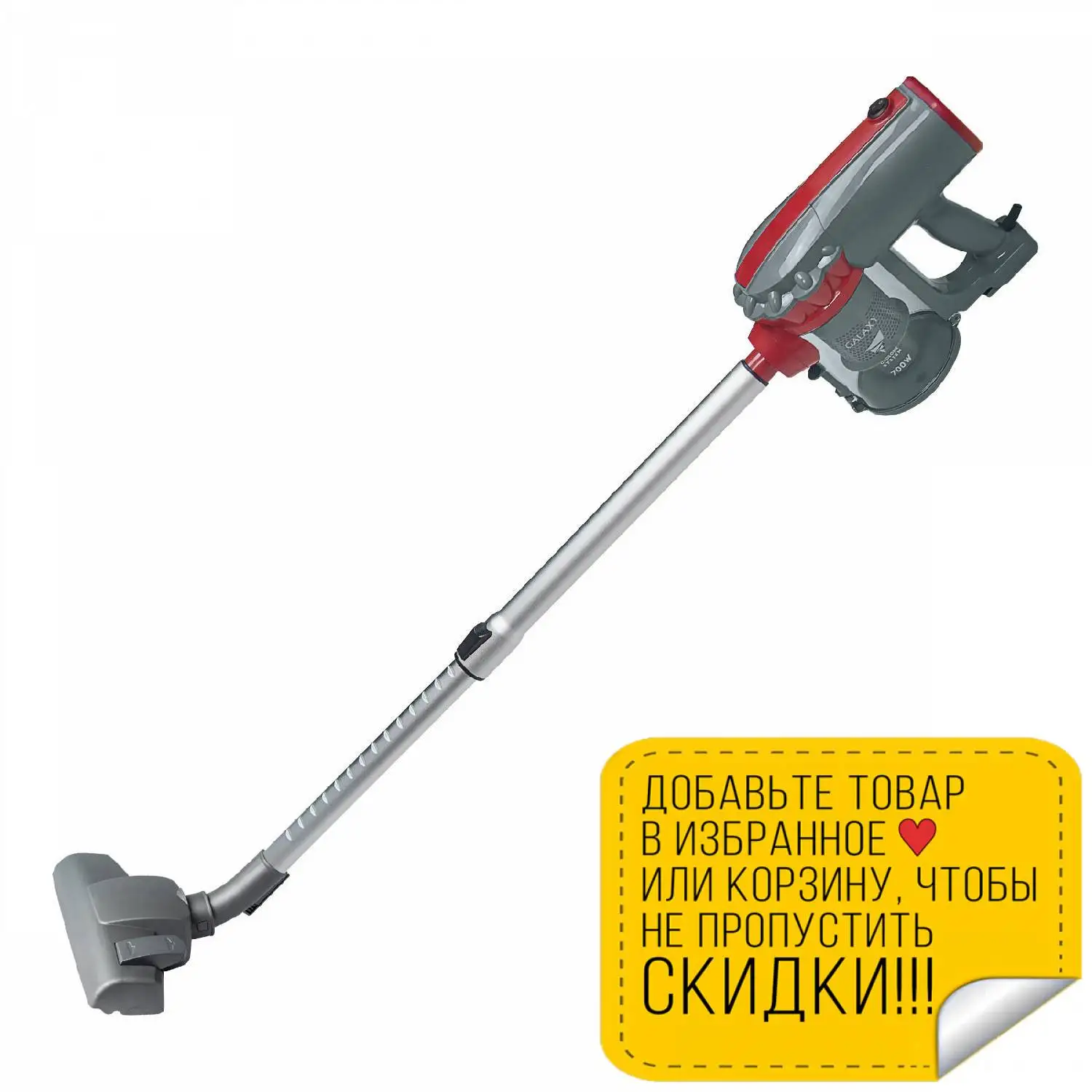 Vacuum cleaner electric Galaxy GL 6255 Vacuum cleaner electric For home