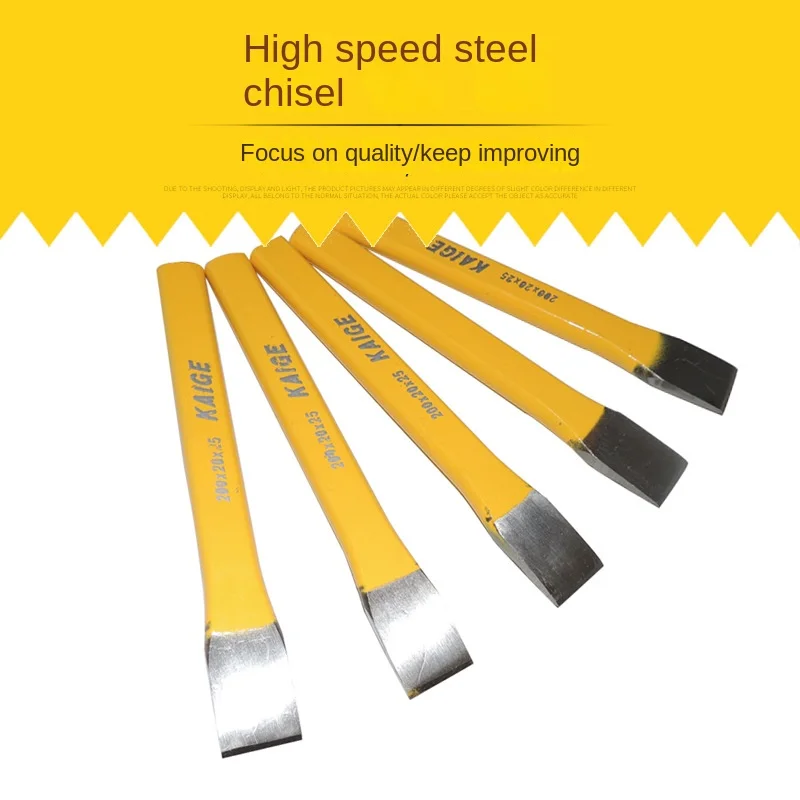

Front Steel Chisel Chrome Vanadium Alloy Steel Stone Chisel Multi-purpose Chisel Multi-purpose Flat Iron Chisel